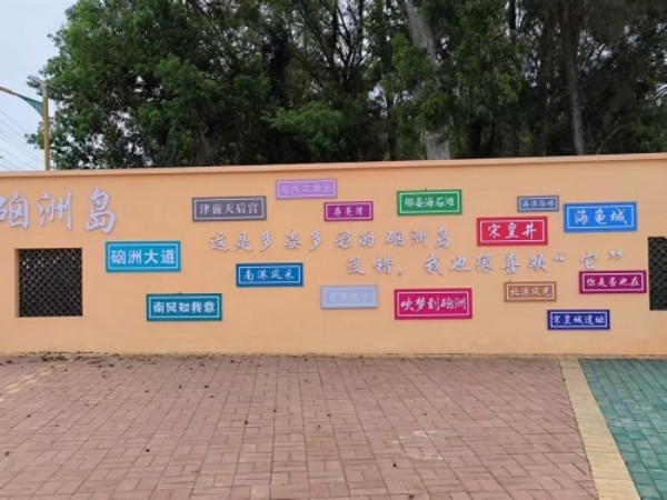 湛江硇洲岛：海岛胜境，藏着历史与滨海的多彩故事