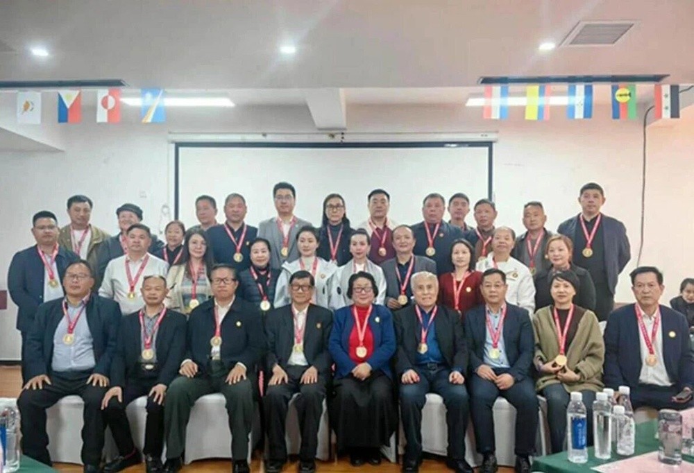 “龚氏三杰”获联合国80周年庆典“世界和平和谐奖”