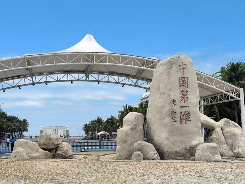 茂名电白中国第一滩：椰风海韵聚人气文旅融合绘新篇