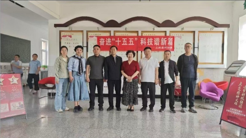 奋进“十五五”科技谱新篇｜兰西县开展“科普校园 助力成长”主题科普进校园活动
