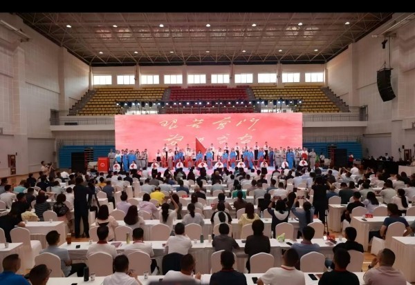 赓续红色育人薪火 共探基础教育新途 全国优秀中学校长办学理念研讨会在延安启幕