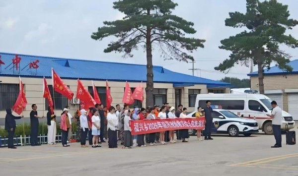 以练备战强本领 筑牢防线保安澜 ——福兴乡开展防汛抢险综合实战演练