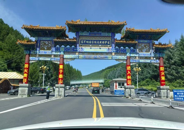 县域中国 | 绿海寻策 文旅问计
